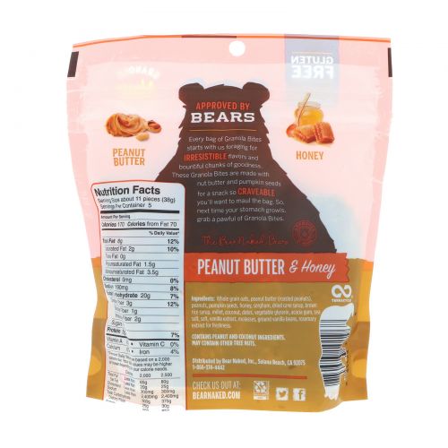 Bear Naked, Granola Bites, Peanut Butter & Honey, 7.2 oz (204 g)