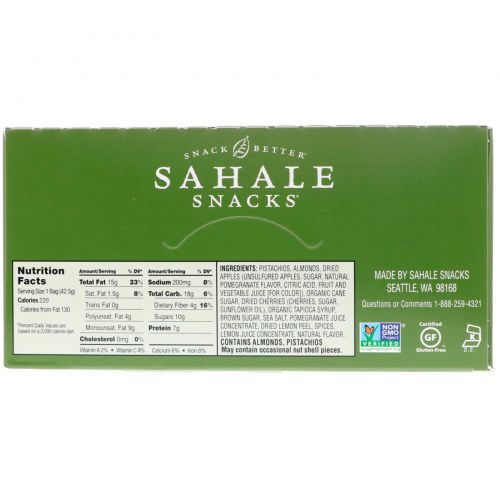 Sahale Snacks, Glazed Mix, Pomegranate Pistachios, 9 Packs, 1.5 oz (42.5 g) Each