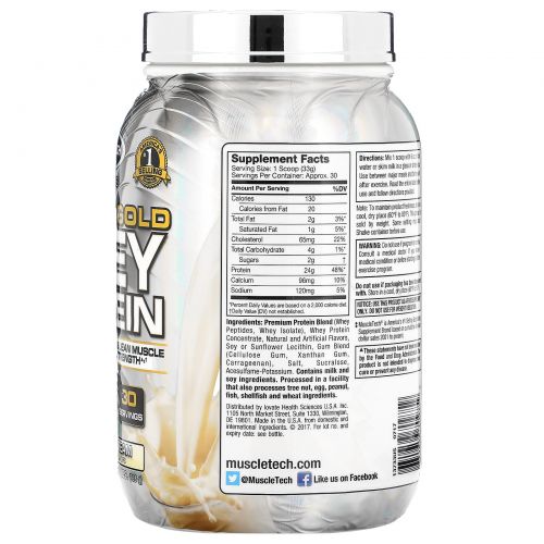 Muscletech, ProSeries, Premium Gold 100% Whey Protein, Vanilla Ice Cream, 2.20 lbs (998 g)