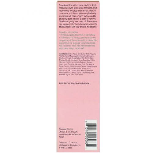 Advanced Clinicals, Collagen + Hyaluronic Peel-Off, Gentle Peel-Off Face Mask, 3.4 fl oz (101 ml)