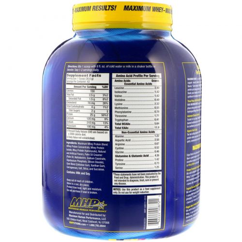 Maximum Human Performance, LLC, Maximum Whey, Vanilla Ice Cream, 5 lbs (2270 g)