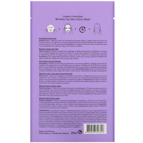 Leaders, Wrinkle Tox, Skin Clinic Mask, 1 Sheet, 25 ml