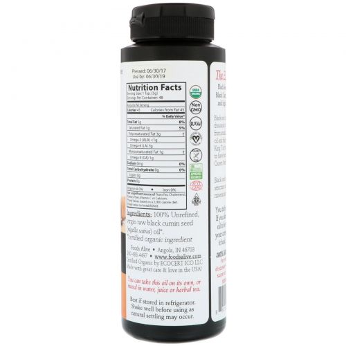 Foods Alive, Artisan Cold-Pressed, Black Seed Oil, 8 fl oz (236 ml)