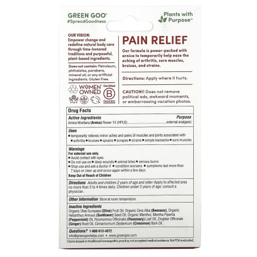 Green Goo, Pain Relief Salve, 1.82 oz (51.7 g)