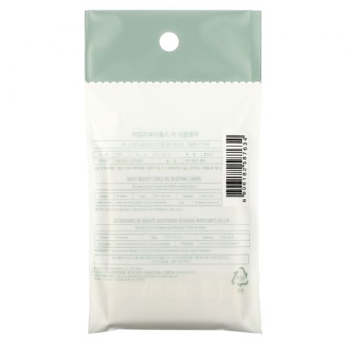 The Face Shop, Oil Blotting Linens, 70 Sheets