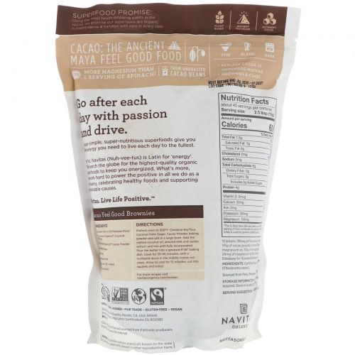 Navitas Organics, Organic Cacao Powder, 24 oz (680 g)