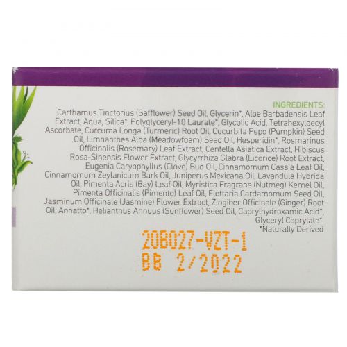 InstaNatural, Exfoliating Glycolic Mask, 0.50 oz (14 g)