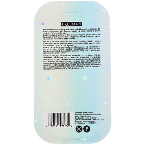 Freeman, Cosmic, Holographic Peel-Off Mask, Balancing Moonstone, 0.33 fl oz (10 ml)