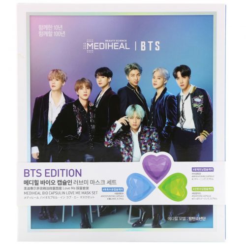 Mediheal, BTS, Bio Capsulin Love Me Mask Set, 3 Sheets,  13 ml Each