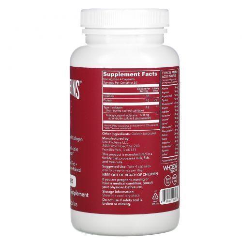 Vital Proteins, Cartilage Collagen, 120 Capsules