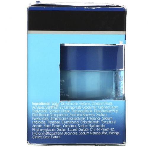 Neutrogena, Hydro Boost, Night Pressed Serum, 1.7 oz (48 g)