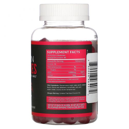 Havasu Nutrition, Biotin Gummies, 90 Gummies