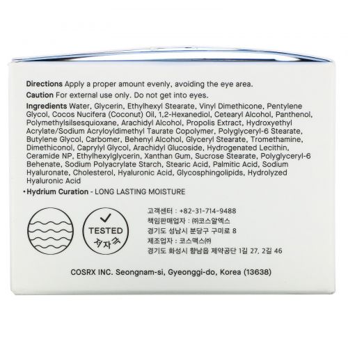 Cosrx, Hydrium, Moisture Power Enriched Cream, 1.69 fl oz (50 ml)