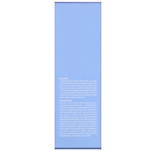 Laneige, Eye Sleeping Mask EX, ночная маска для кожи вокруг глаз, 25 мл