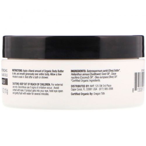 Dr. Mercola, Organic Moisturizing Body Butter, Unscented, 4 oz (113 g)