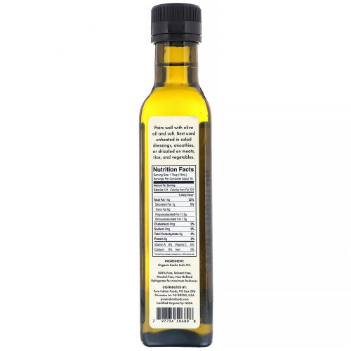 Pure Indian Foods, Organic Sacha Inchi Oil, Cold Pressed, Virgin, 250 ml