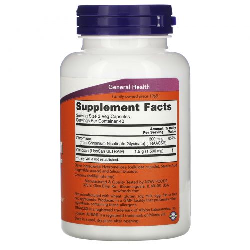 Now Foods, Chitosan Plus Chromium, 500 mg, 120 Veg Capsules