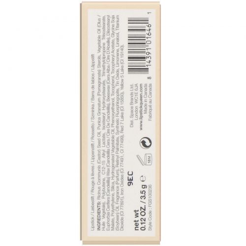 Lipstick Queen, Nothing But The Nudes, Lipstick, The Truth, 0.12 oz (3.5 g)