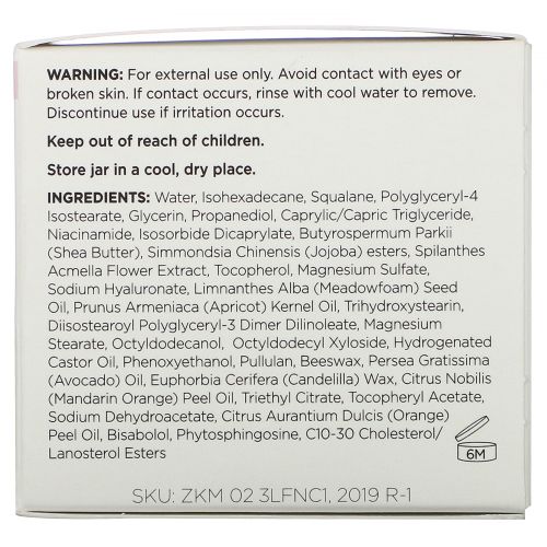 Trilane, Lifting & Firming Cream,  1.7 oz (50 ml)