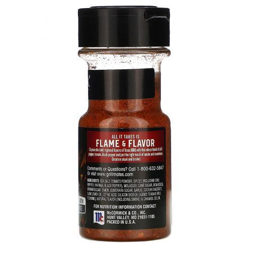 McCormick Grill Mates, Texas BBQ Seasoning 2.5 oz (70 g)