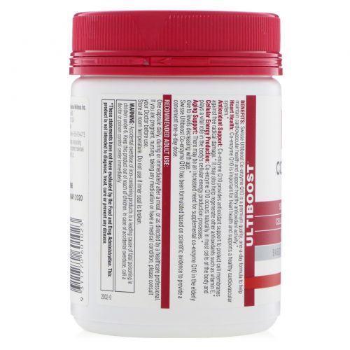 Swisse, Co-Enzyme Q10, 150 mg, 180 Capsules