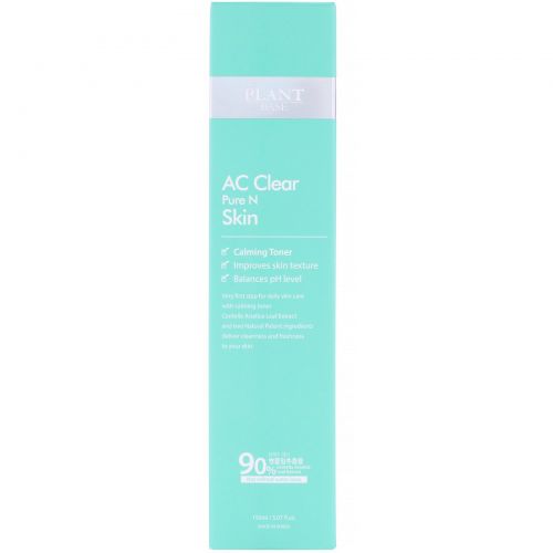 The Plant Base, AC Clear, Pure N Skin, 5.07 fl oz (150 ml)