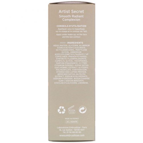 Embryolisse, Smooth Radiant Complexion, 1.35 fl oz (40 ml)