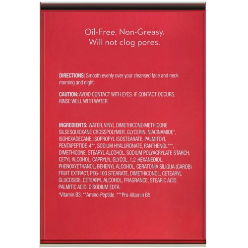 Olay, Regenerist, активно увлажняющий легкий крем, 48 г (1,7 унции)