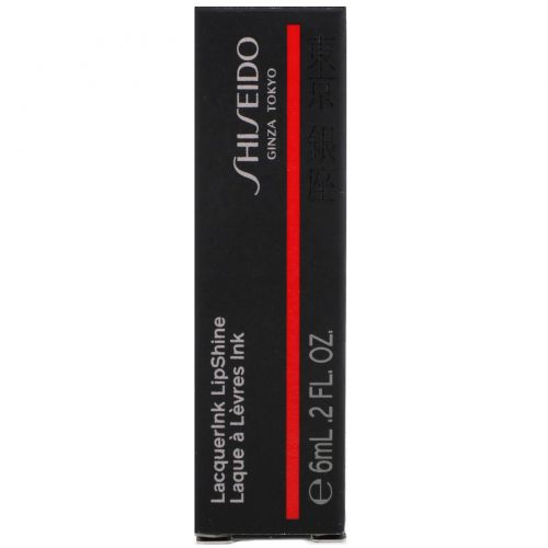Shiseido, LacquerInk LipShine, 312 Electro Peach, .2 fl oz (6 ml)
