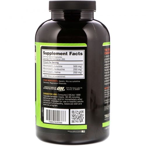 Optimum Nutrition, Капсулы BCAA, большой размер, 1000 мг, 400 капсул