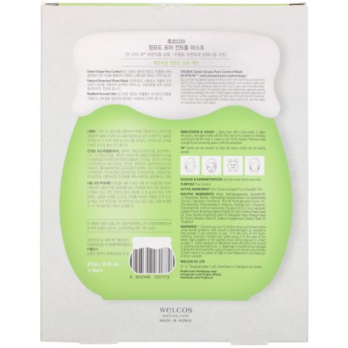 Frudia, Pore Control Reduce Sebum, Green Grape Pore Control Mask, 5 Sheets, 0.91 oz (27 ml) Each