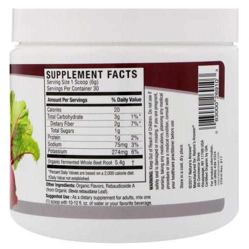 Nature's Answer, Whole Beets Powder, 6.34 oz (180 g)