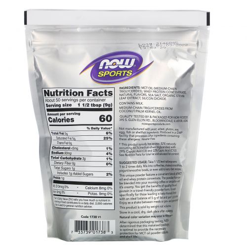 Now Foods, Sports, MCT Powder with Whey Protein, Salted Caramel, 1 lb (454 g)