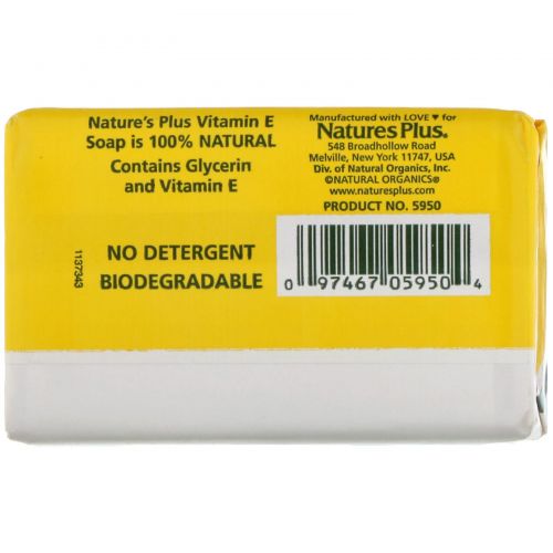 Nature's Plus, Мыло с витамином Е, 3 унции
