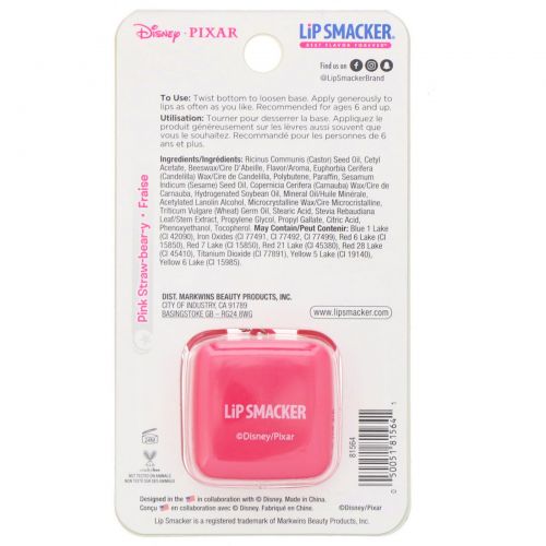 Lip Smacker, Бальзам для губ в кубике Pixar, Lotso, клубничный, 5,7 г