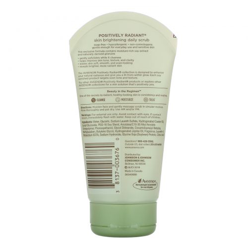 Aveeno, Active Naturals, Positively Radiant, Skin Brightening Daily Scrub, 5oz