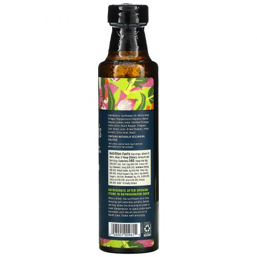 Sir Kensington's, Vinaigrette, Pepperoncini Italian, 8.45 fl oz (250 ml)