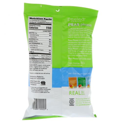 Peeled Snacks, Organic, Peas Please, Sea Salt, 3.3 oz (94 g)