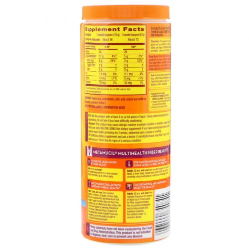 Metamucil, 4 in 1 MultiHealth Fiber Powder, Sugar Free, Orange Smooth, 15 oz (425 g)