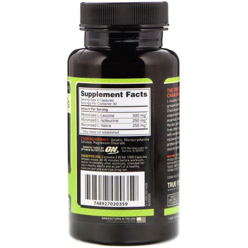 Optimum Nutrition, Аминокислотный комплекс BCAA 1000 Caps, большая упаковка, 1 г, 60 капсул