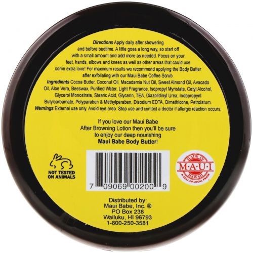 Maui Babe, Body Butter, 8.3 oz