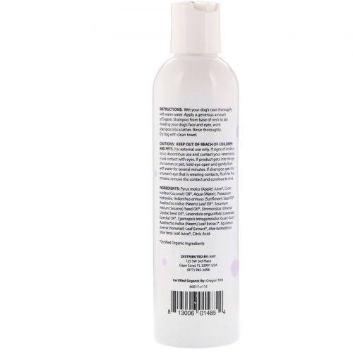 Dr. Mercola, Healthy Pets, Organic Lavender Shampoo for Dogs, 8 fl oz (237 ml)