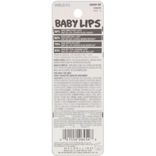 Maybelline, Увлажняющий бальзам для губ Baby Lips, вишня, 4,4 г