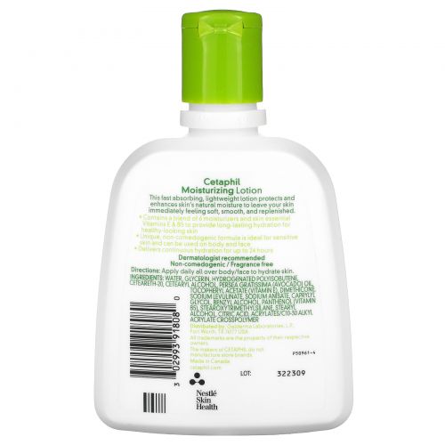 Cetaphil, Увлажняющий  лосьон, 8 жид.унций (237 мл)