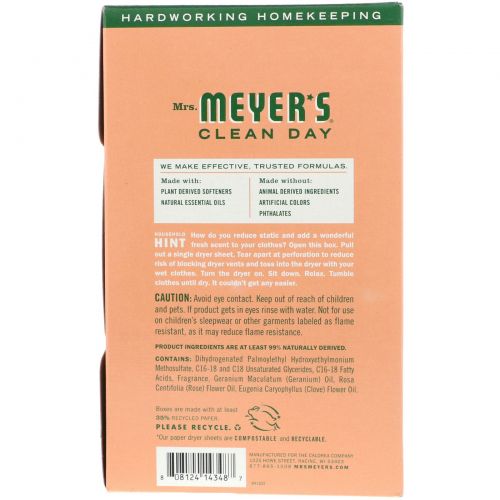 Mrs. Meyers Clean Day, Салфетки для сушильной машины, запах герани 80 щт