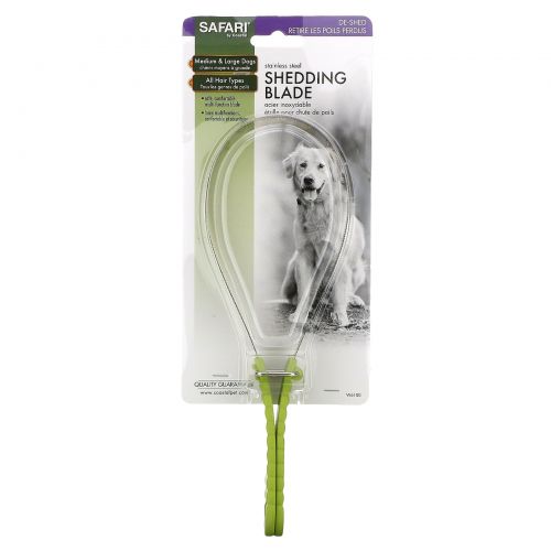 Safari, Shedding Blade for Medium to Large Dogs, 1 Count