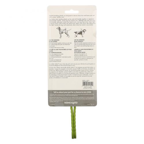 Safari, Shedding Blade for Medium to Large Dogs, 1 Count