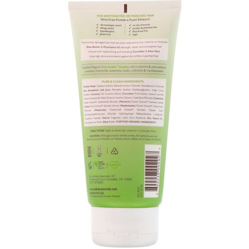 Babo Botanicals, Swim & Sport Conditioner, Cucumber & Aloe Vera, 6 fl oz (180 ml)