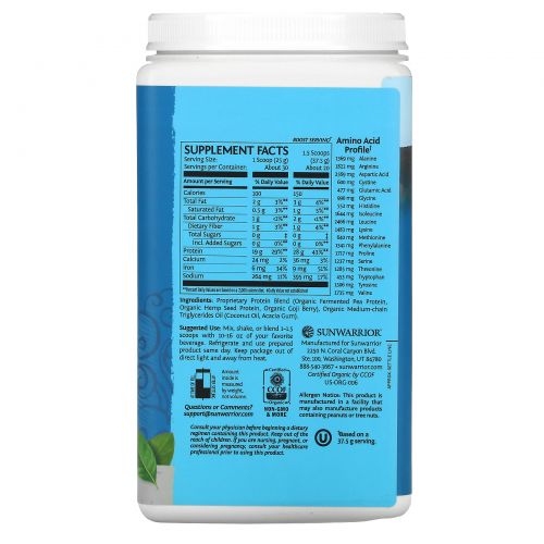 Sunwarrior, Warrior Blend, Plant-Based Organic Protein, Natural , 1.65 lb (750 g)