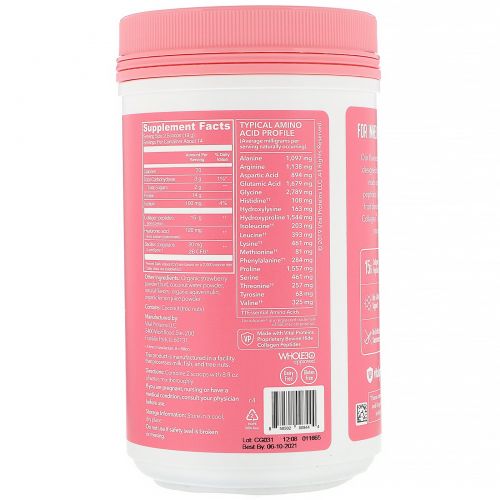 Vital Proteins, Beauty Collagen, Strawberry Lemon, 11.5 oz (325 g)